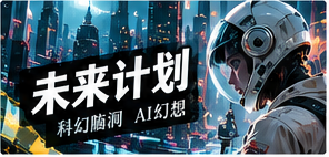 云端失物招领